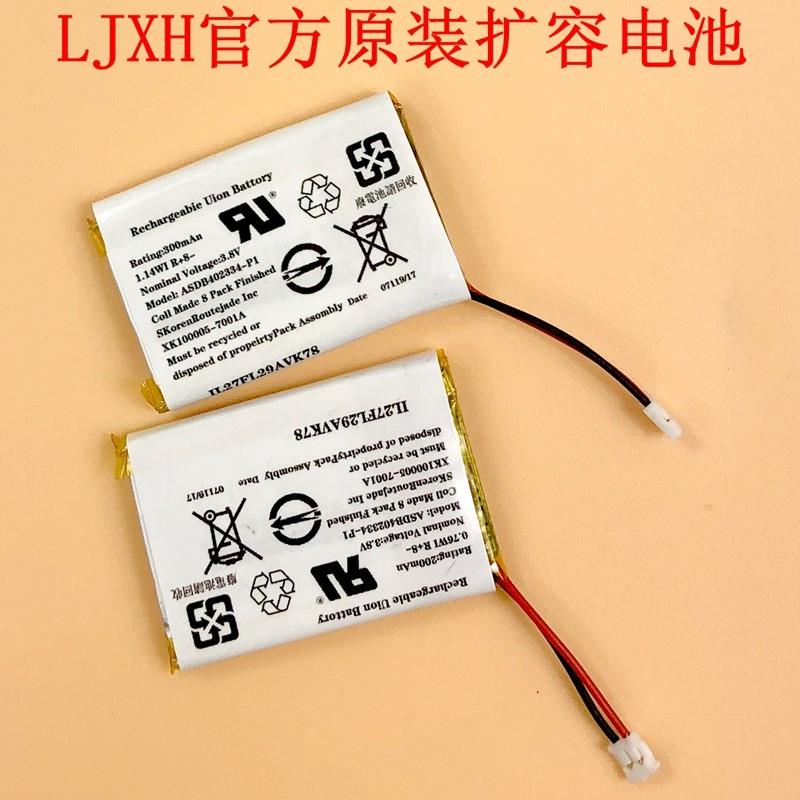 适配适用于Garmin Forerunner 220 235 225 630 645 745 735手表