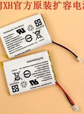 适配适用于Garmin Forerunner 220 235 225 630 645 745 735手表