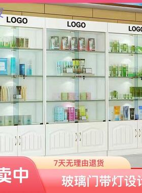 适配pkp化妆品展示柜药店陈列柜产品货柜玻璃展示柜货架展示柜美