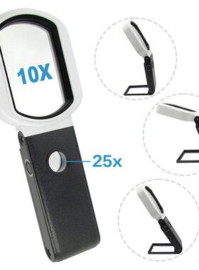 适配85x55mm方形光学镜片9个LED验钞灯手持式阅读看书鉴定古玩放