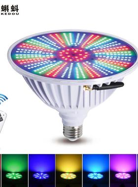 适配跨境厂家led泳池水下灯PAR38光源 水底替换七彩E26E27嵌入式