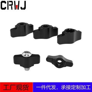 4手拧 适配一字T型手柄螺丝大扁头螺钉M4M5M6M8金属旋钮摄影配件1