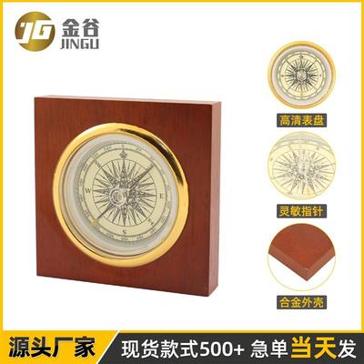 适配GY-3经典复古罗盘仿古木质工艺指南针指北针礼品促销木艺罗盘