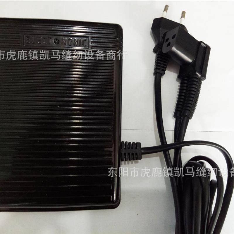 适配974缝纫机设备零件配件脚控器多功能家用缝纫7字形脚控调,生活电器,缝纫机/缝绣一体机,淘宝优惠券,粉丝福利购,淘宝优惠卷