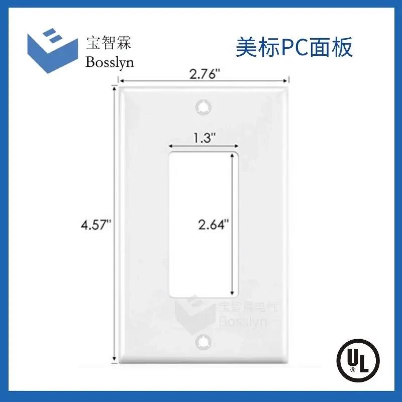 适配供应家庭装修美标插座GFCI面板PC塑料面板118型