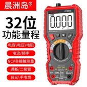 适配现货供应 防烧通断电流电容温度万 晨洲岛890D890C数字万用表