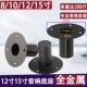 适配专业音箱金属铁底眼支架座 12寸15寸托盘支脚垫撑舞台音响