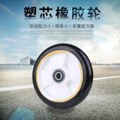 适配现货科致塑芯橡胶轮 8英寸工业脚轮多规格万向脚轮