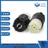 组装 277 插头 20A UL认证美国大功率插座 适配供应四相五线美式