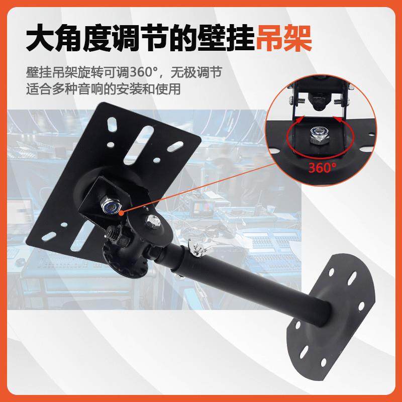 适配音响吊架加厚长伸缩卡拉OK10寸音箱天花吊架墙壁挂架KTV包厢,影音电器,更多影音配件,淘宝优惠券,粉丝福利购,淘宝优惠卷