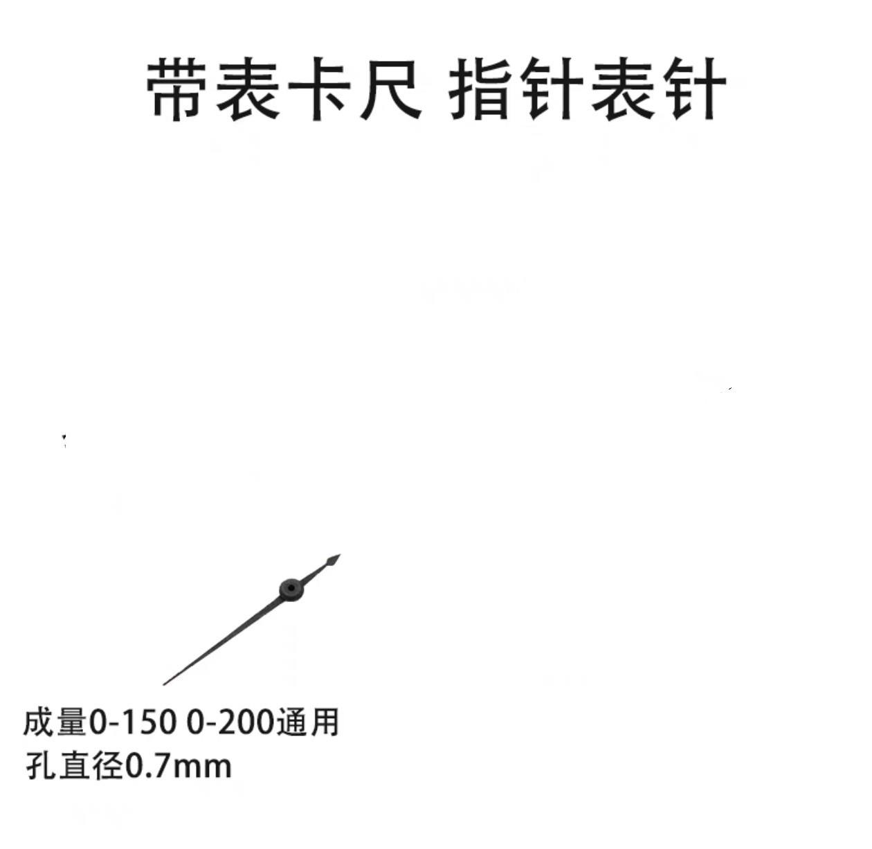 适配牛皮水勒缰英式水勒缰绳马术用品骑马
