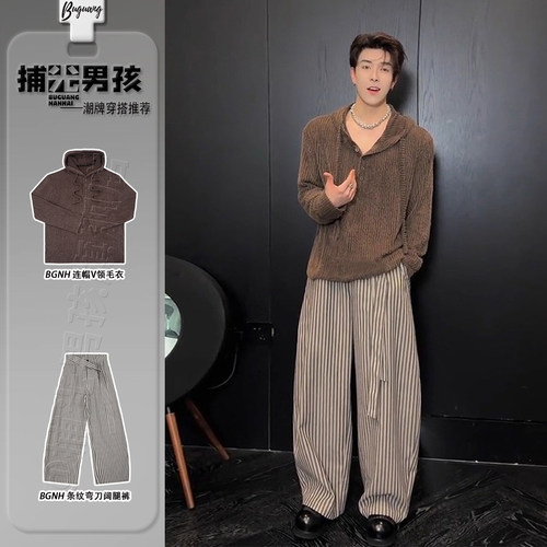 美拉德咖色连帽针织毛衣老钱风