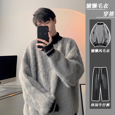 软糯慵懒风半高领马海毛毛衣韩版