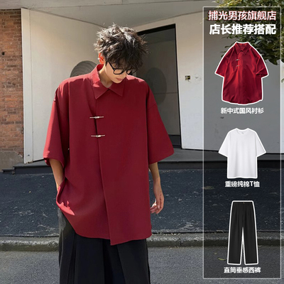 仙风道骨新中式男装红色冰丝衬衫