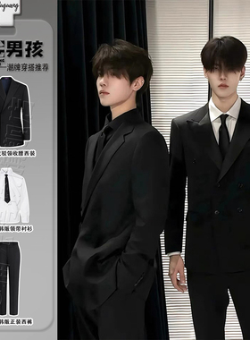 韩版男高级感西装正装双排扣礼服套装青少年成人礼dk制服休闲西服