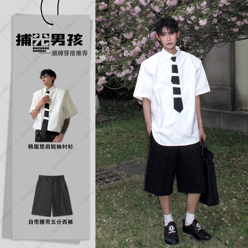 韩系学院风dk解构领带垫肩短袖