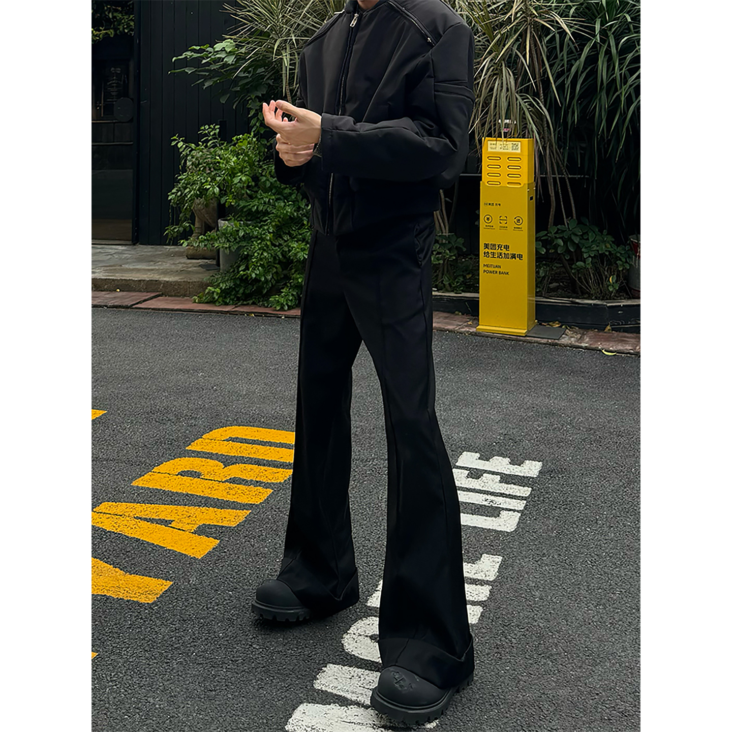 黑色微喇男士高腰西裤垂感美式