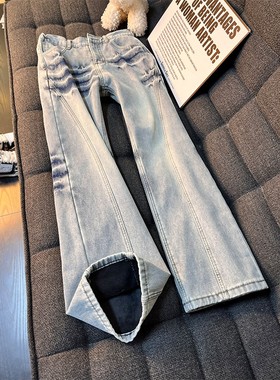 蓝色水洗微喇牛仔裤男款秋冬美式高街vibe裤子cleanfit显瘦直筒裤