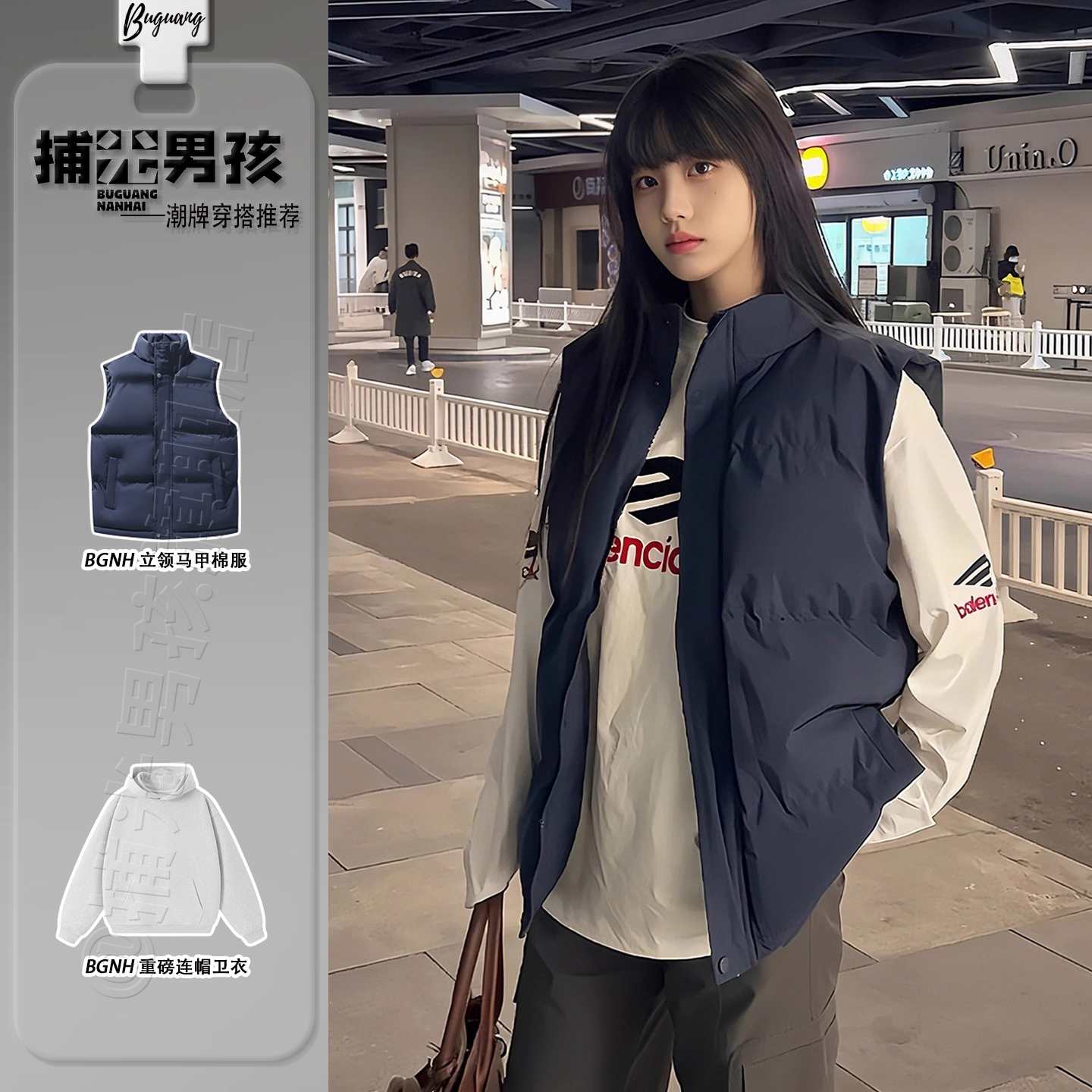 藏青色羽绒马甲男无袖保暖棉坎肩