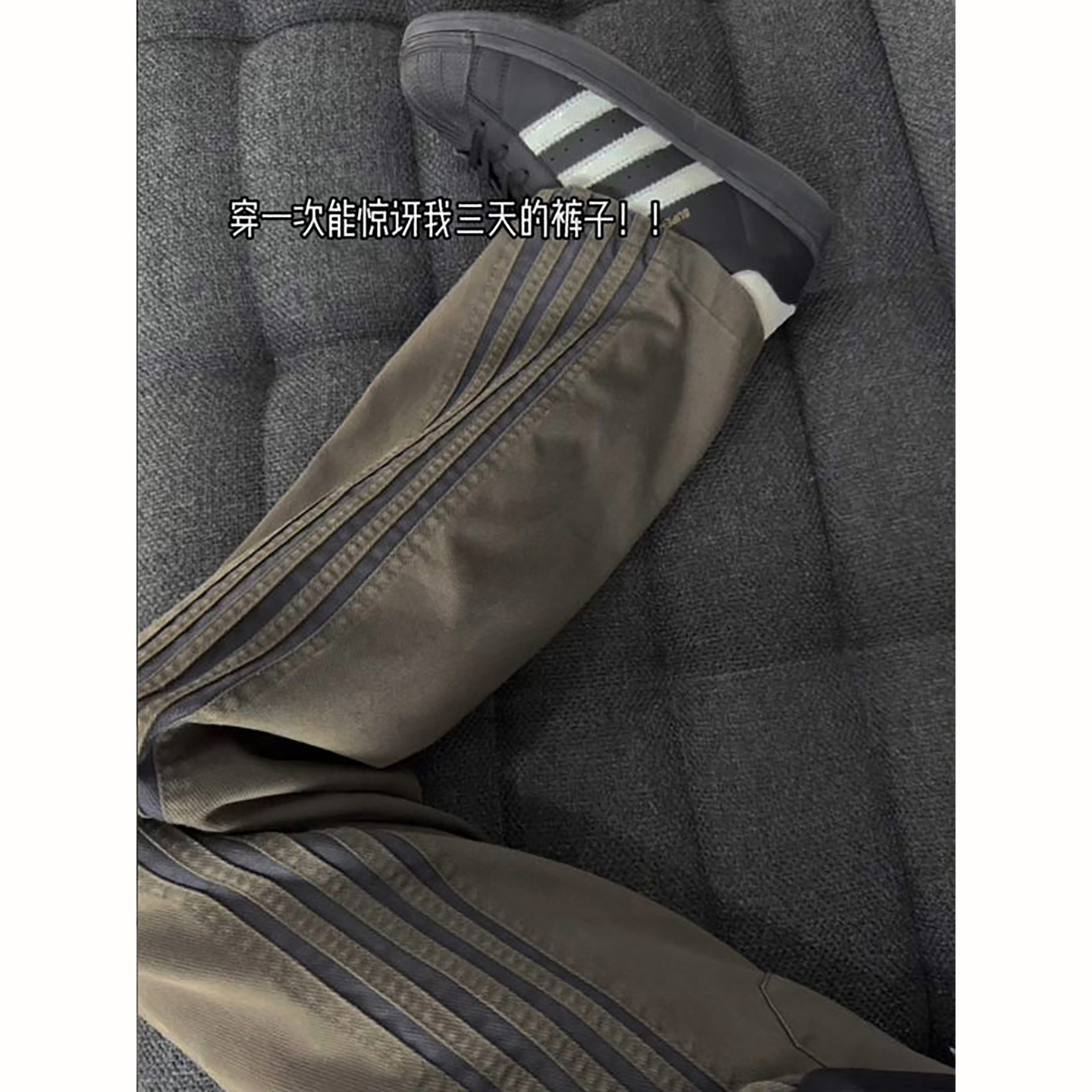 美式复古军绿色三条杠裤子男款