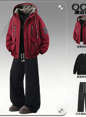 红色座山雕加绒连帽外套棉服男生酷帅穿搭套装冬季灯芯绒保暖棉裤