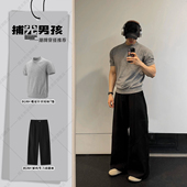 夏季 美式 t恤解构弯刀阔腿裤 子男生酷帅穿搭套装 boxy版 型针织短袖