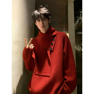 圣诞红色围巾可拆卸v领毛衣本命年马年衣服男士 加厚保暖针织线衫