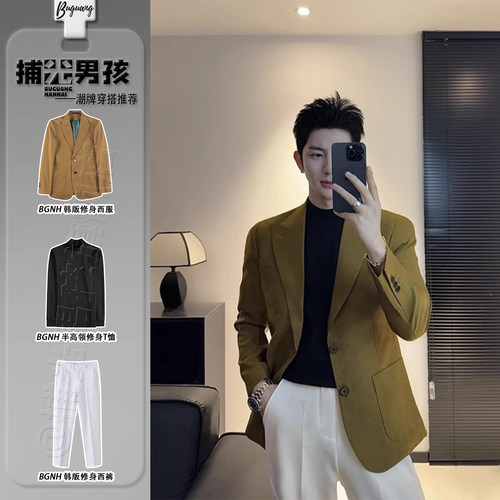 英伦雅痞风韩版修身西装高级感