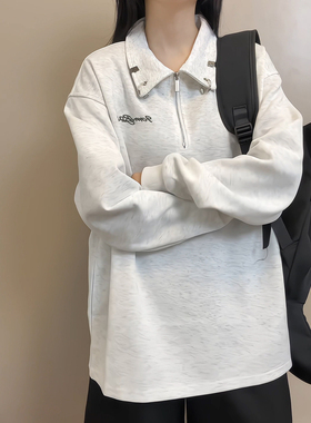 cleanfit白灰色半拉链卫衣男春季重磅长袖t袖潮牌设计感百搭上衣