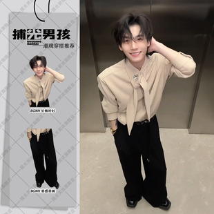 衬衫 裤 男秋季 丝巾衬衣直筒西装 英伦雅痞风穿搭套装 卡其色垫肩长袖
