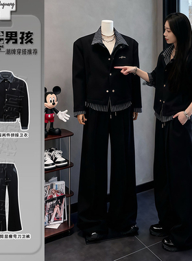 黑色假两件条纹衬衫卫衣青少年男生酷帅穿搭套装直筒显瘦弯刀卫裤