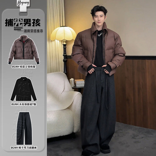 咖色短款羽绒棉服男酷帅穿搭套装