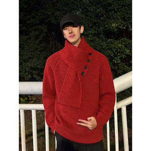 马年本命年红毛衣男高级感订婚穿搭针织衫 外套 围巾可拆卸v领线衫