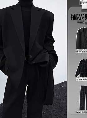 黑色男士韩版英伦风西装男高级感痞帅三件套装那不勒斯dk西服外套