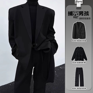 黑色男士韩版英伦风西装男高级感痞帅三件套装那不勒斯dk西服外套