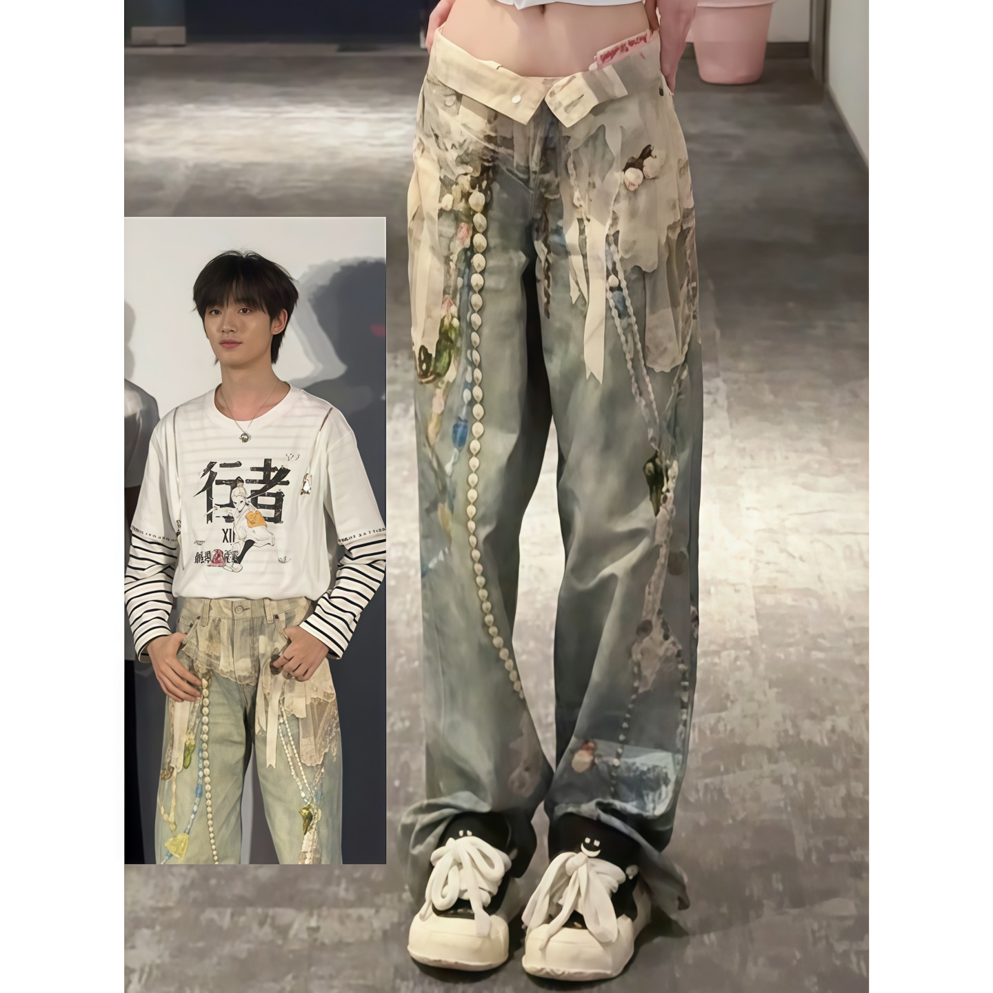 丁程鑫同款3D打印泼墨牛仔裤美式