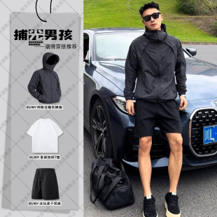 黑色连帽防晒衣男款 山系户外机能骑行皮肤衣 防紫外线漂流速干套装
