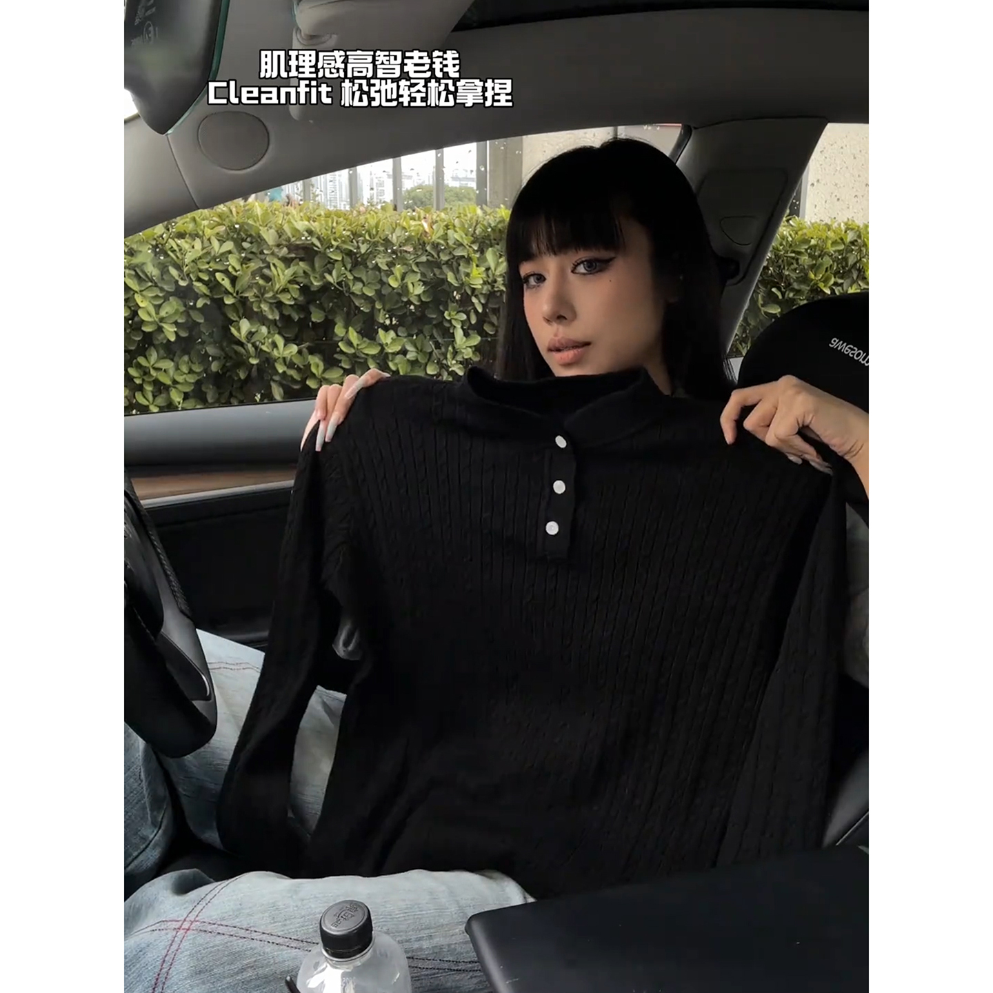 高智感老钱风polo领毛衣男秋季美式cleanfit外套情侣亨利领针织衫