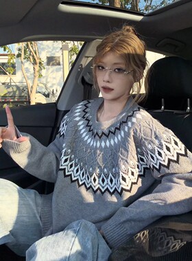 stay the night费尔岛圆领毛衣男款秋冬慵懒高级感提花套头针织衫