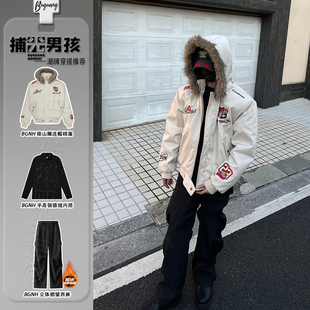 美式bomber飞行夹克棉服男生酷帅穿搭一整套装座山雕刺绣羽绒棉衣