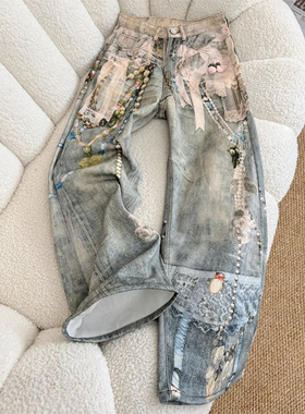 泼墨脏染3D印花牛仔裤男潮牌痞帅炸街裤子美式高街hiphop微喇长裤
