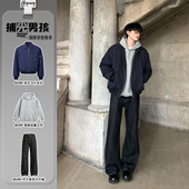 藏青色翻领飞行员夹克男生ootd穿搭一整套搭配美式 黑色原牛牛仔裤