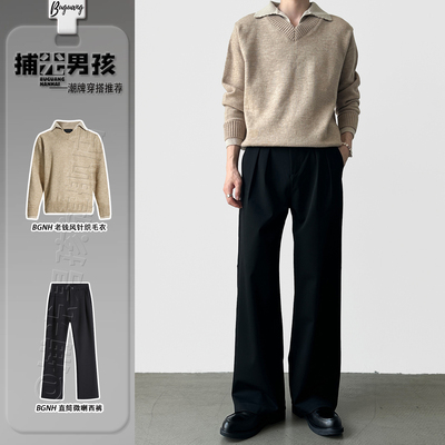 轻熟雅痞风男套装假两件v领针织