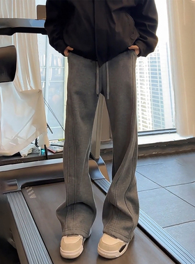 麻灰色美式弯刀斜切卫裤男潮牌痞帅高级感垂感裤子直筒健身运动裤