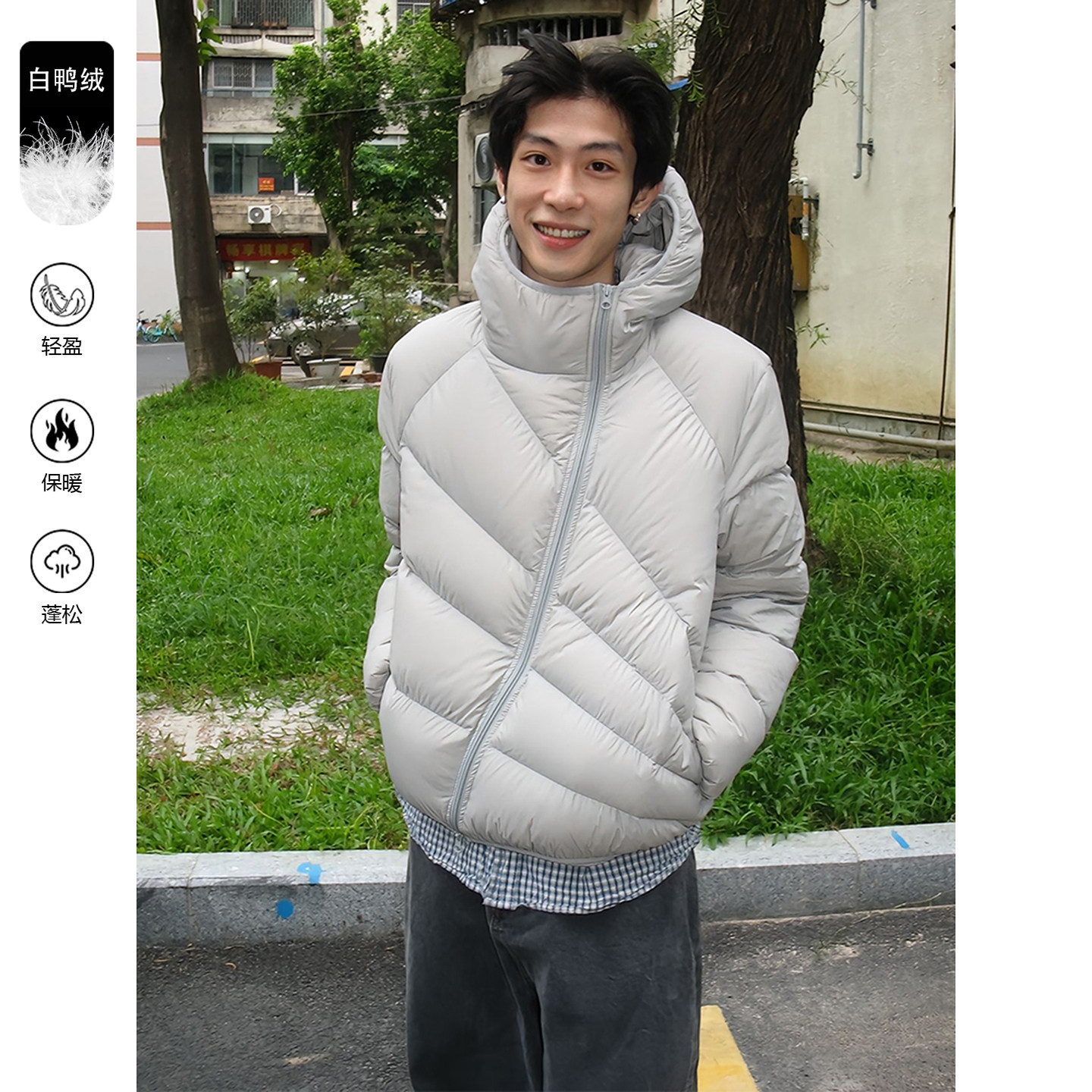 轻量化排骨羽绒服男款冬季面包服