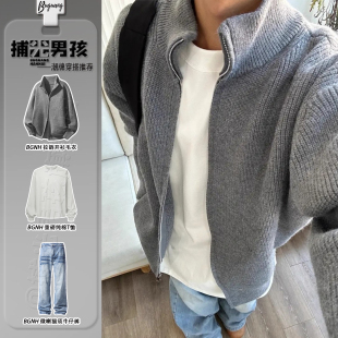 一套搭配帅气宽松慵懒风针织衫 男装 外套 立领毛衣秋季 灰色拉链开衫