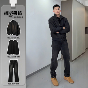 男生秋季酷帅穿搭套装高级感痞帅户外三防美式短款飞行员夹克外套