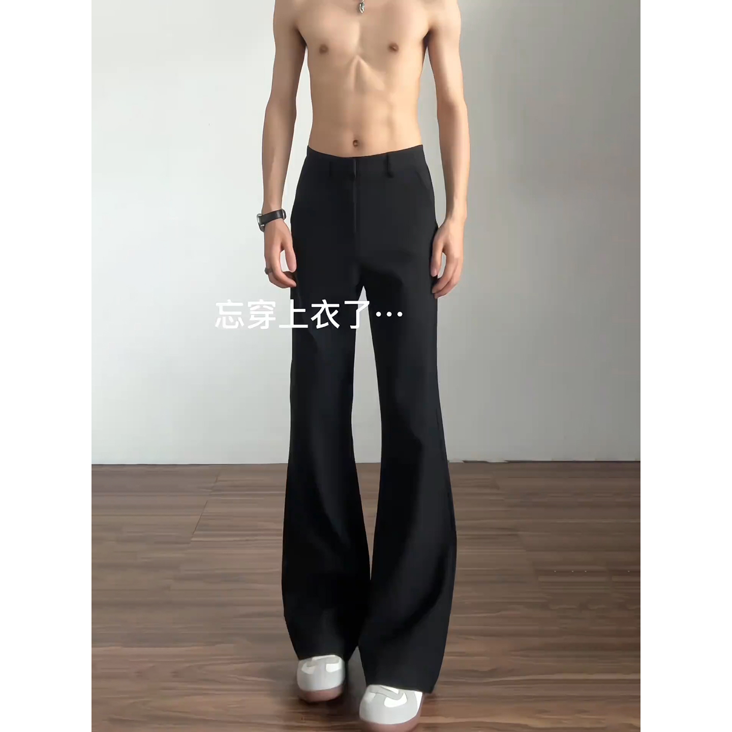 美式cleanfit高腰西裤男款夏季