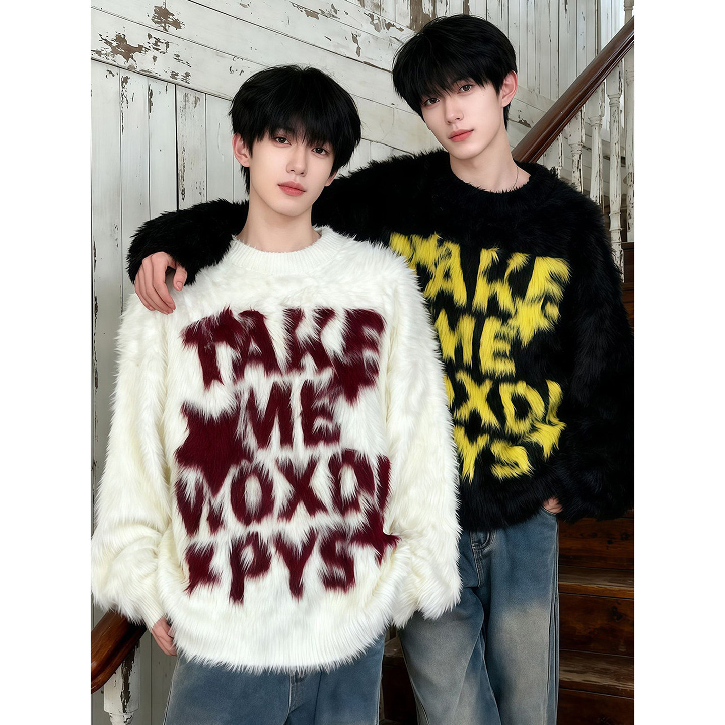 美式复古字母印花水貂毛毛衣男冬季潮牌慵懒松弛感圆领针织衫上衣,男装,针织衫/毛衣,淘宝优惠券,粉丝福利购,淘宝优惠卷