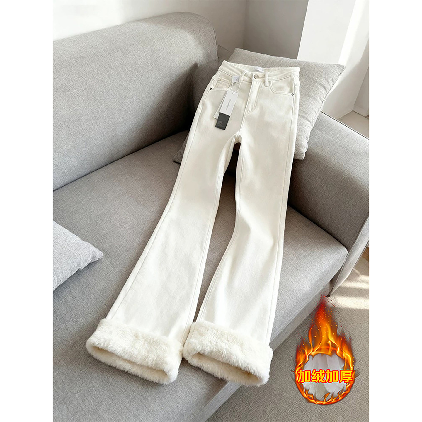 白色加绒加厚牛仔裤男秋冬美式不贴腿弯刀裤子高腰直筒显瘦微喇裤,男装,牛仔裤,淘宝优惠券,粉丝福利购,淘宝优惠卷